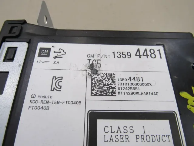 Проигрыватель CD/DVD для  BMW X3 E83 2004-2010
