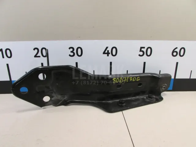 Кронштейн крепления крыла для  Ford Fusion 2002-2012