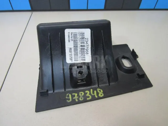 Ручка двери внутренняя для  Audi A3 (8L1) 1996-2003