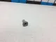 Втулка (двигатель)