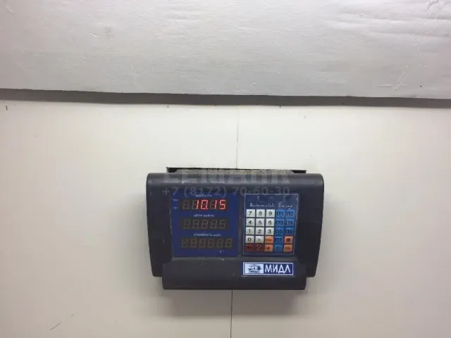 Полуось передняя