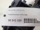 Кронштейн педали газа для  Geely GC6 2014-2016