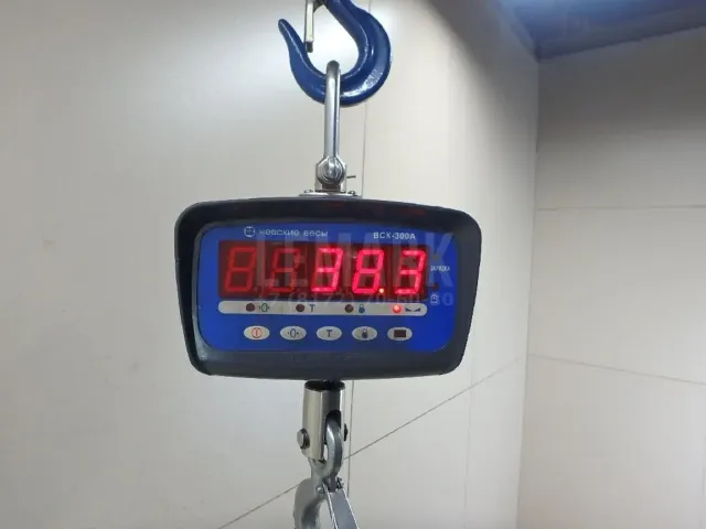 Коробка раздаточная