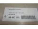 Петля двери передней для  BMW X5 E70 2007-2013