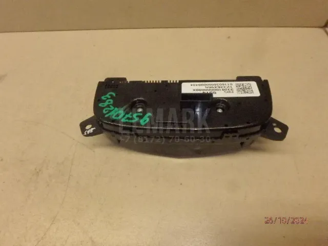 Блок управления климатической установкой для  Chrysler Stratus/Cirrus 0-2001