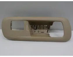 Накладка ручки внутренней