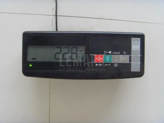 Кронштейн термомуфты