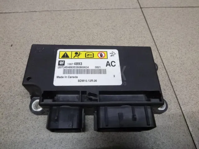 Блок управления AIR BAG для  Ford B-MAX 2012-2018