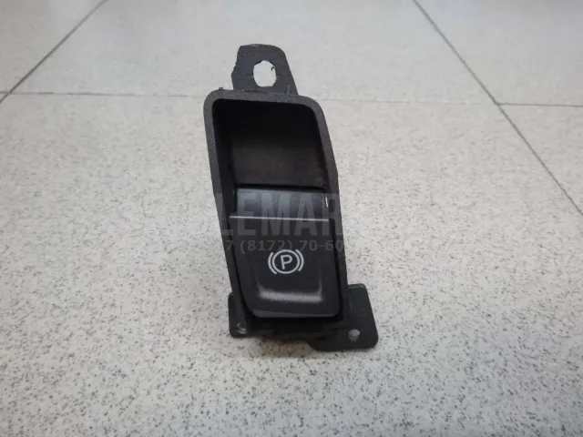 Кнопка фиксатора стояночного тормоза для  BMW Z4 E85/E86 2002-2008
