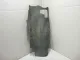Кожух радиатора