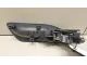 Ручка двери внутренняя левая для  GM Pontiac Grand AM 1992-1998