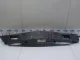 Наполнитель переднего бампера для  FAW Besturn B70 2020