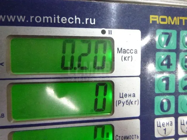 Трубка отопителя