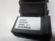 Кнопка регулировки сиденья для  Changan CS35 2013-2022