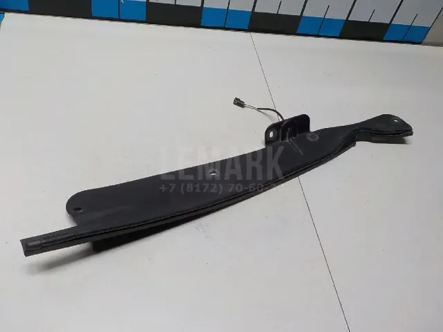 Датчик положения крышки багажника