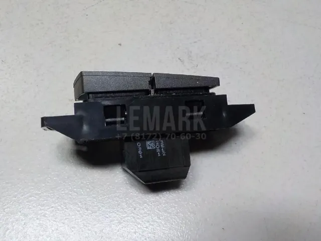 Кнопка многофункциональная для  Ford Galaxy 2006-2015