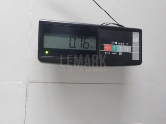 Замок багажника