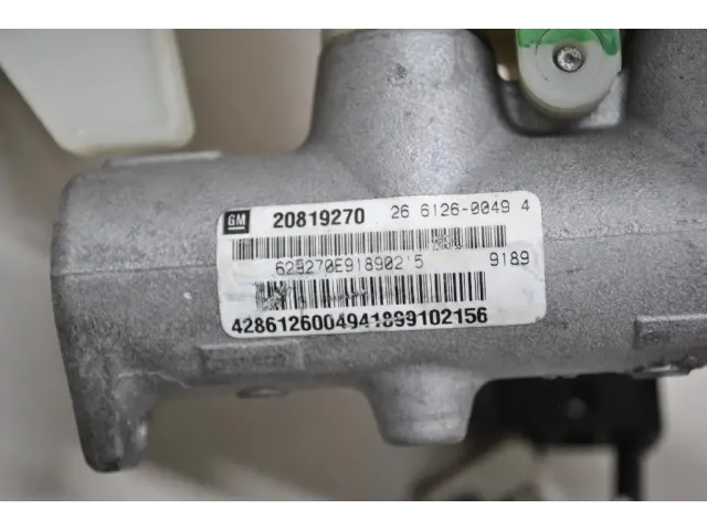 Цилиндр тормозной главный для  Ford Kuga 2008-2012