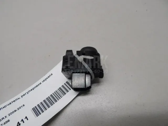 Переключатель регулировки зеркала для  Chrysler Grand Voyager/Grand Caravan (RT) 2007-2020