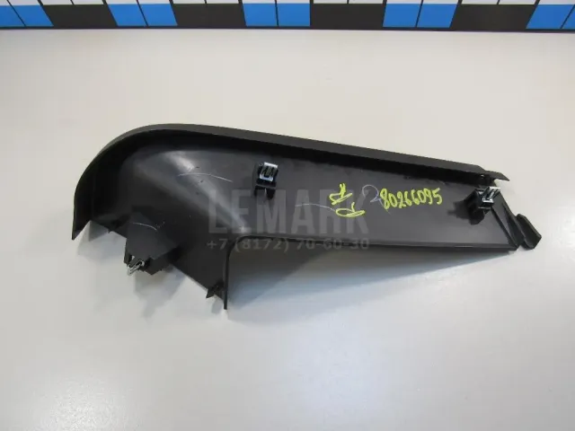 Обшивка двери багажника для  Citroen C1 2005-2014