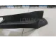 Щиток фонаря для  Changan Alsvin (B511) 2018