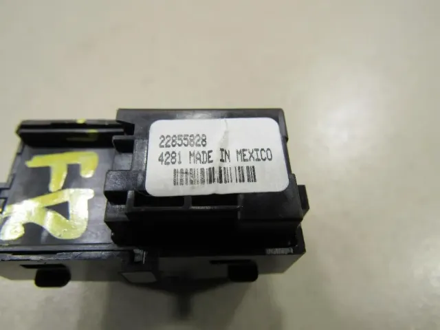 Кнопка центрального замка для  Exeed RX / Yaoguang (T22) 2023