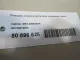 Поводок стеклоочистителя передний левый