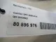 Кронштейн КПП для  Chery Explore 06 2023