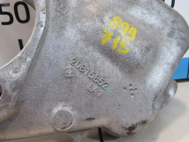 Кулак поворотный задний левый для  Citroen C5 2004-2008