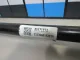 Рычаг задний поперечный для  Geely Preface (FS11) 2020