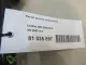Рычаг задний поперечный для  Geely Preface (FS11) 2020