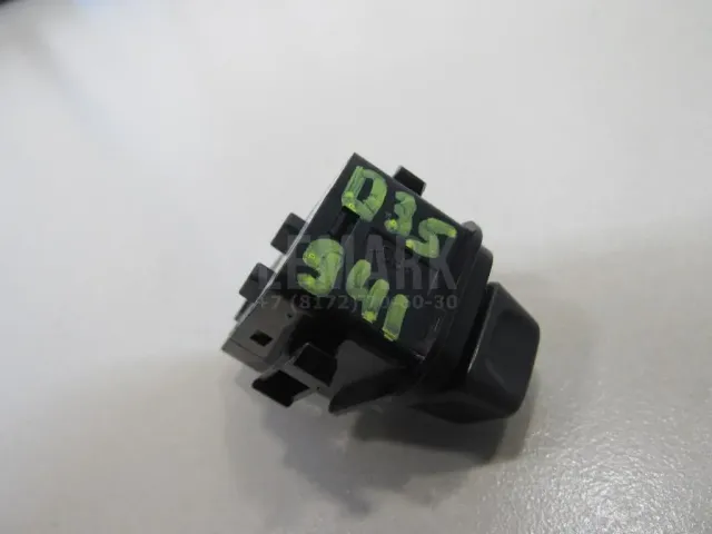 Кнопка многофункциональная для  Ford Focus II 2008-2011