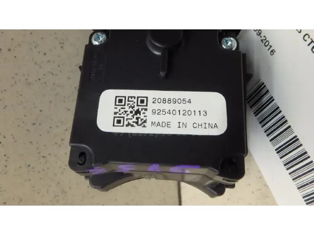 Переключатель стеклоочистителей для  Belgee X70 2024