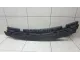 Наполнитель переднего бампера для  Ford S-MAX 2006-2015