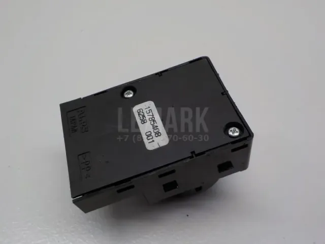 Кнопка многофункциональная для  Haval H9 2014-2024