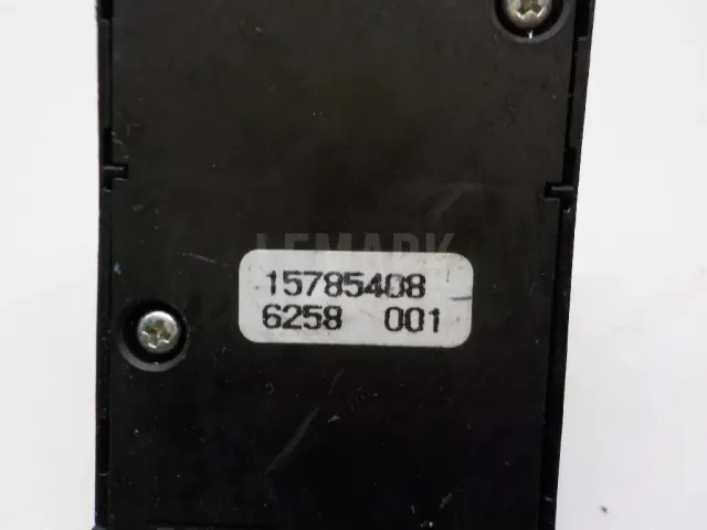 Кнопка многофункциональная для  Haval H9 2014-2024