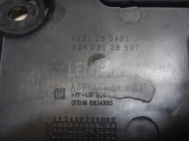 Крепление АКБ (корпус/подставка) для  Audi A6 [C5] 1997-2004