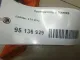 Повторитель в бампер для  Exeed RX / Yaoguang (T22) 2023