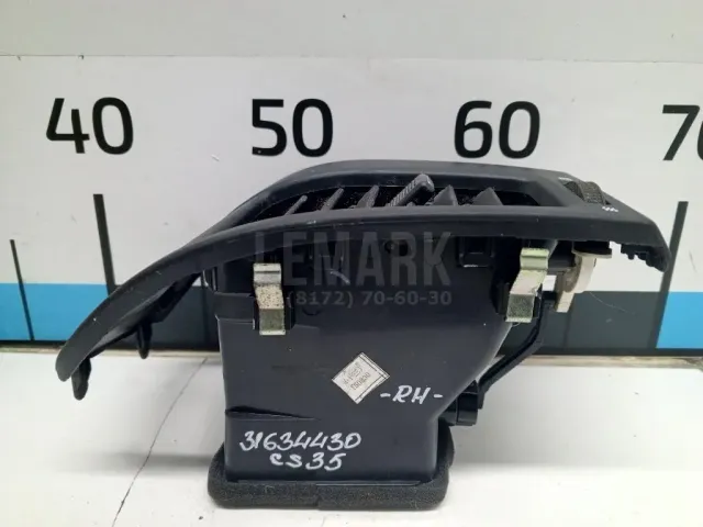Дефлектор воздушный для  BMW 5-serie F10/F11 2009-2016