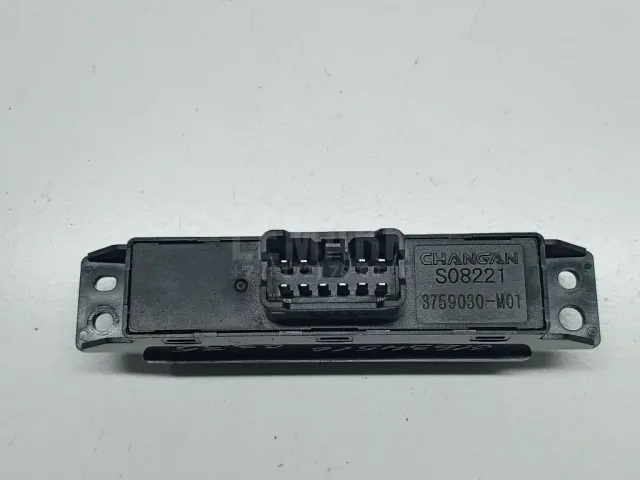 Кнопка обогрева сидений для  Geely Geometry C (GE13-J2) 2020