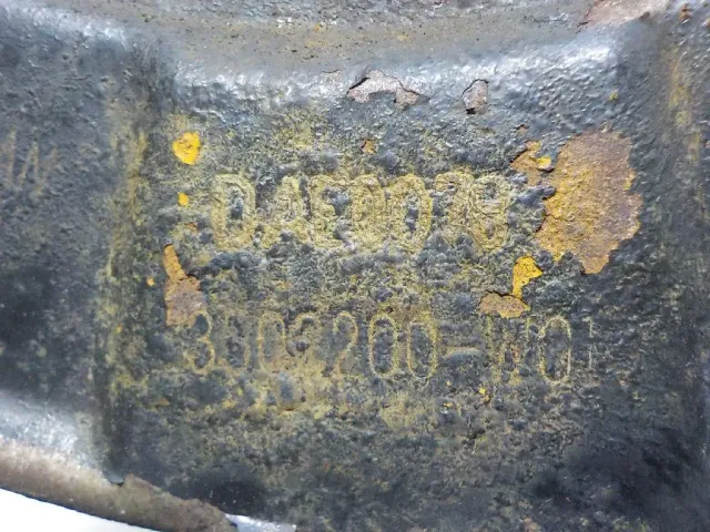 Пыльник тормозного диска