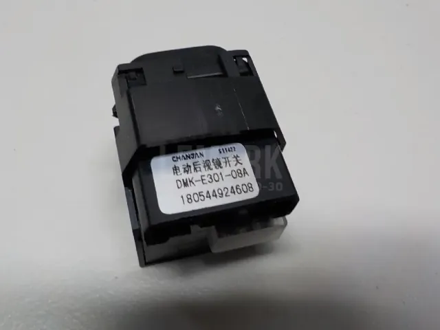 Переключатель регулировки зеркала для  Ford Transit 2006-2013