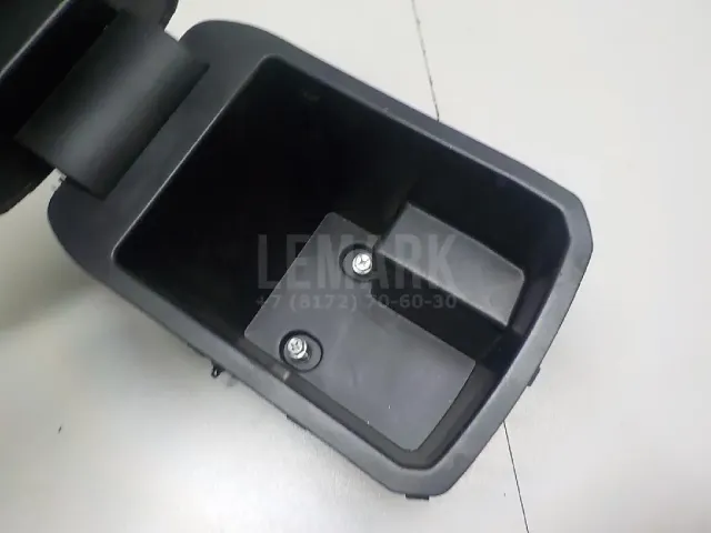 Консоль