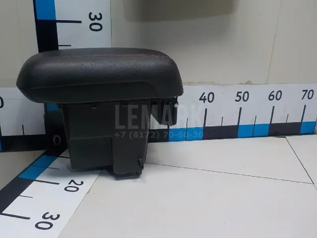 Консоль