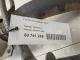 Глушитель средняя часть