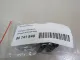 Прикуриватель для  Ford S-MAX 2006-2015