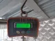 Рейлинг левый (планка на крышу) для  FAW Besturn B70 2020
