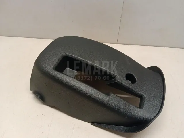 Кожух рулевой колонки нижний для  BMW i3 (I01) 2013-2022