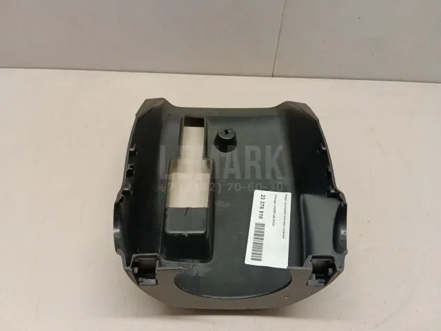 Кожух рулевой колонки нижний для  BMW i3 (I01) 2013-2022
