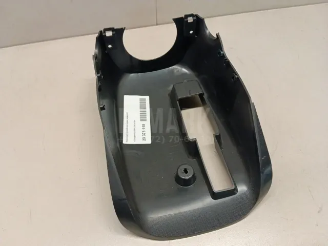 Кожух рулевой колонки нижний для  BMW i3 (I01) 2013-2022